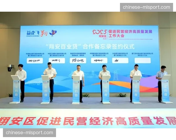 联盟向各队下发备忘录，强调对球员轮休新规的严格执行