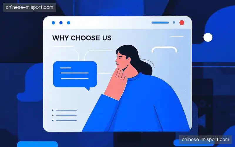 球类赛事实时分析