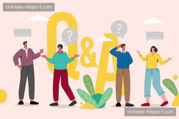 直播常见问题中心